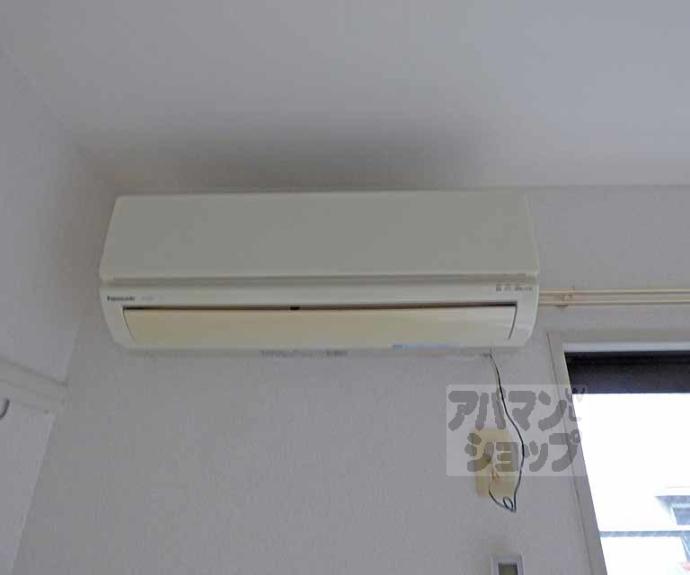 【フレグランス上治】間取