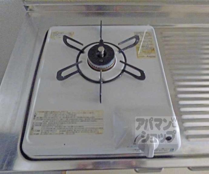 【フレグランス上治】間取