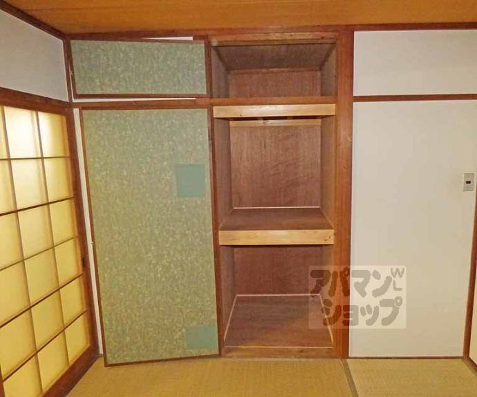 【ハイツ白龍】間取