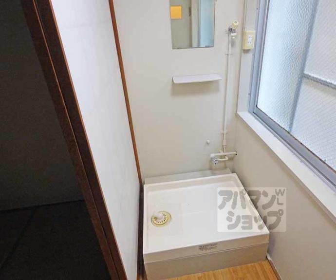 【ハイツ白龍】間取