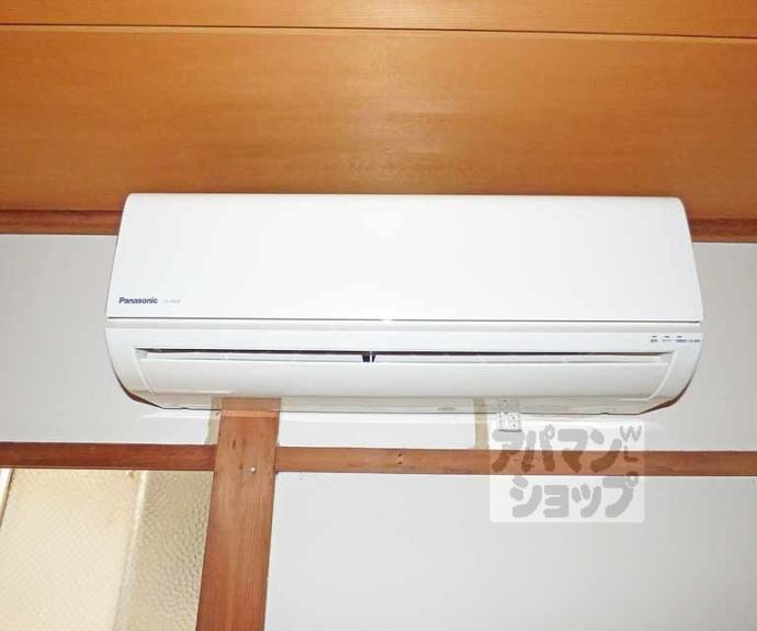 【ハイツ白龍】間取