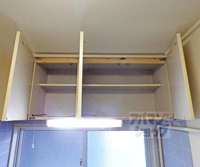 【ハイツ白龍】間取