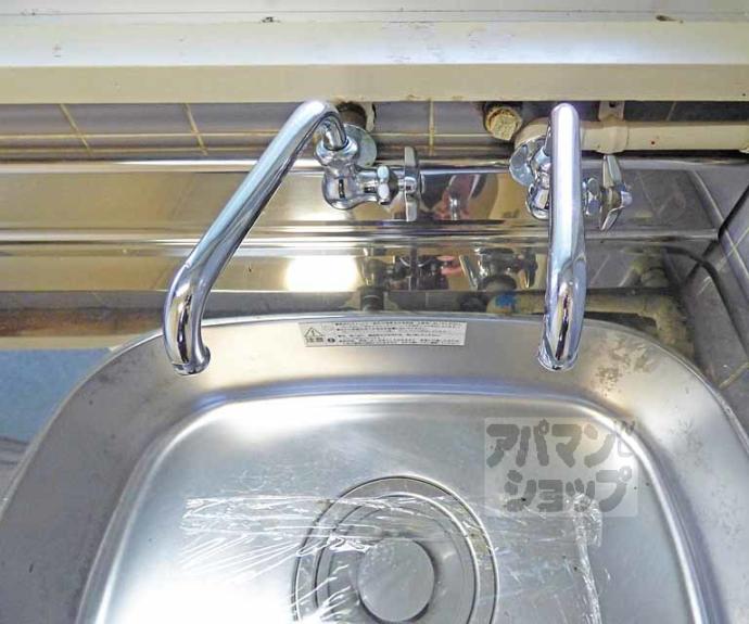 【ハイツ白龍】間取