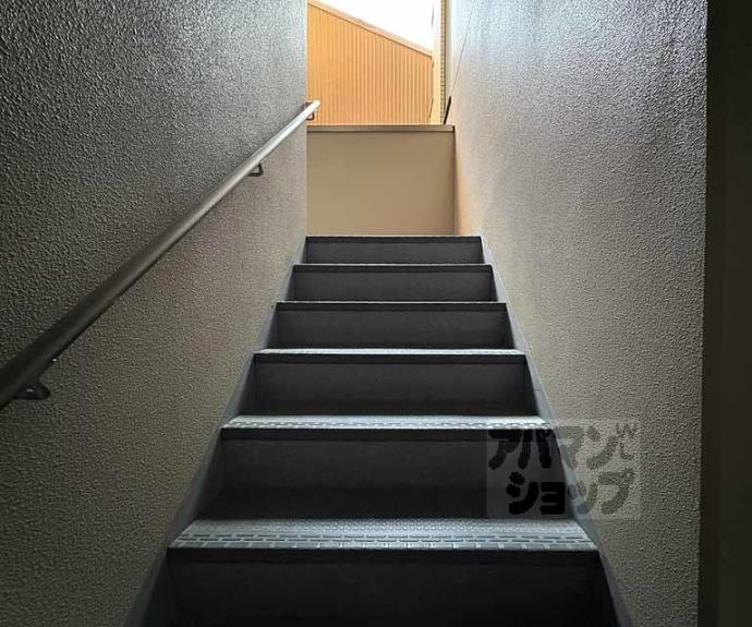 【グランコスモ寺町】間取