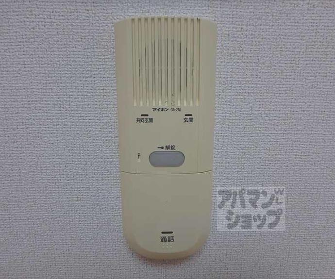 【ラッフィナート西陣】間取