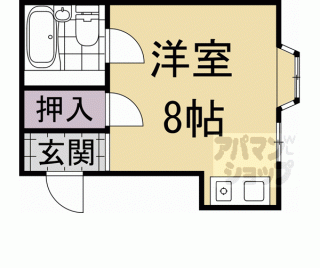 【高野マンション】