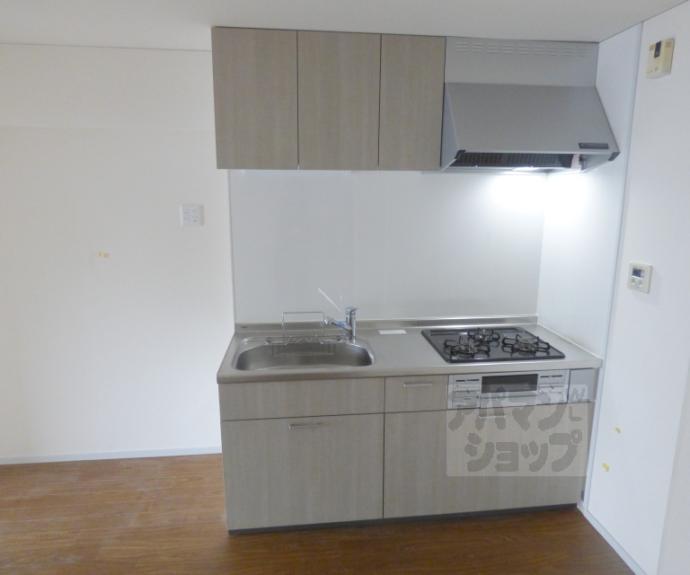 【ハイツサイプリスＡ棟】間取