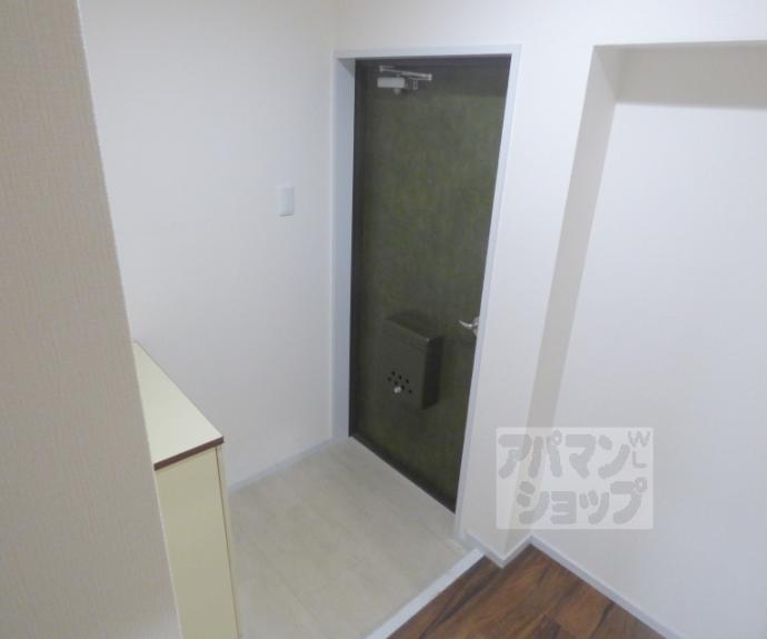 【ハイツサイプリスＡ棟】間取