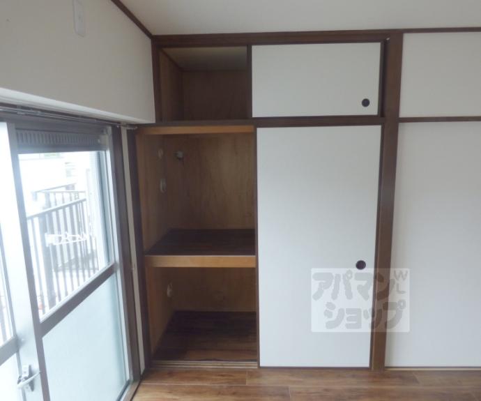 【ハイツサイプリスＡ棟】間取