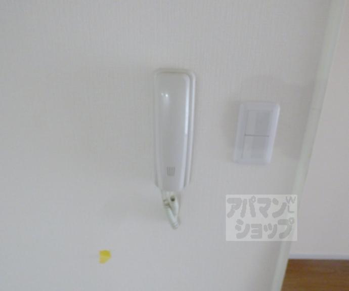 【ハイツサイプリスＡ棟】間取