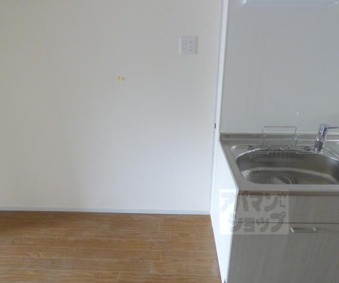 【ハイツサイプリスＡ棟】間取