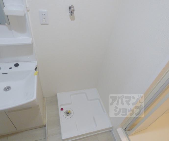 【ハイツサイプリスＡ棟】間取