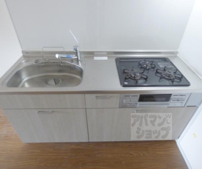 【ハイツサイプリスＡ棟】間取