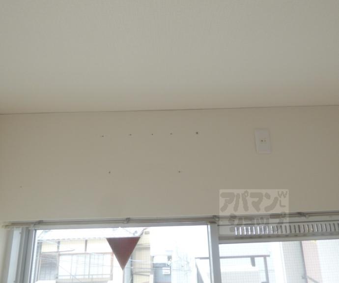 【ハイツサイプリスＡ棟】間取