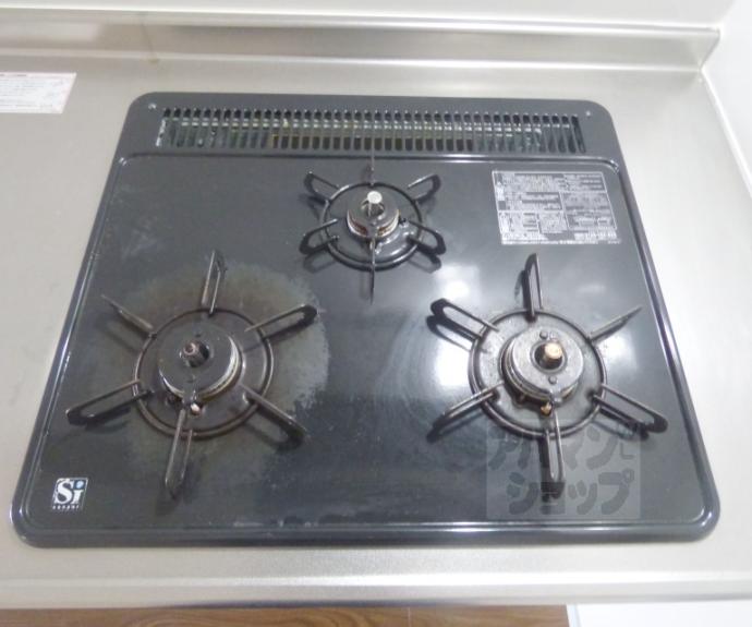 【ハイツサイプリスＡ棟】間取