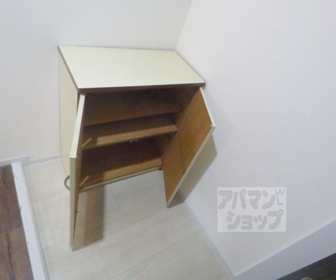 【ハイツサイプリスＡ棟】間取