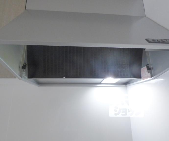 【ハイツサイプリスＡ棟】間取