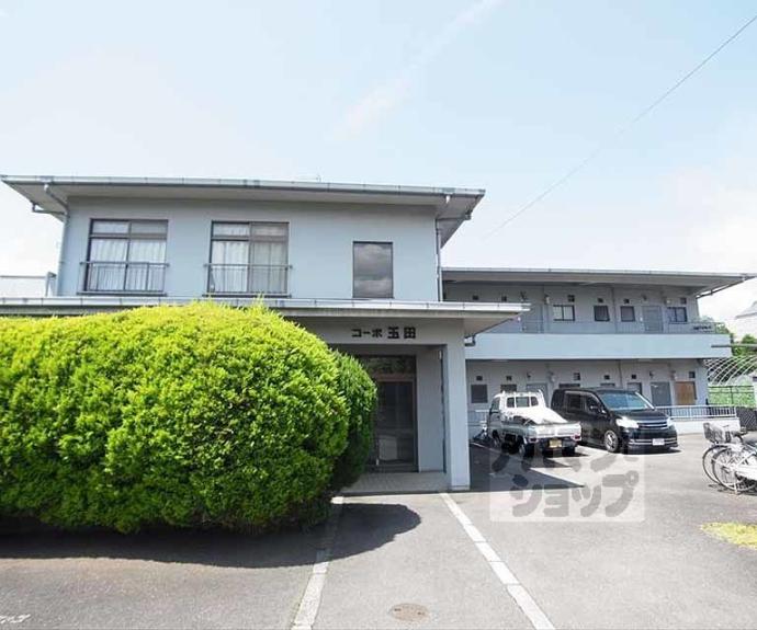 【コーポ玉田】間取