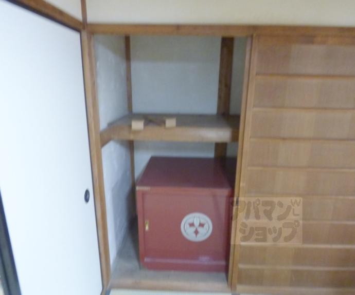 【北白川東平井町貸家１】間取