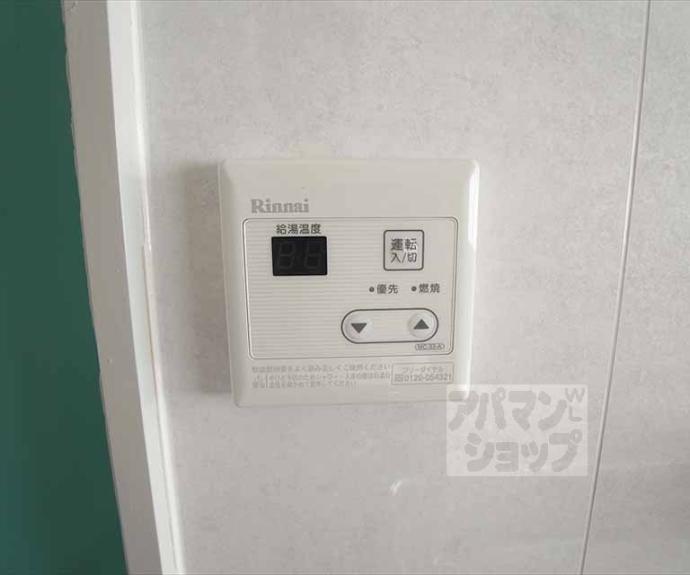 【洛北マンション】間取