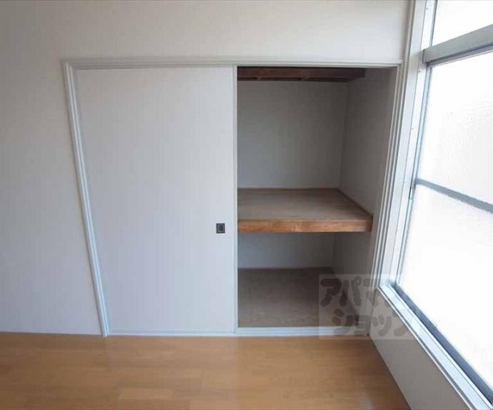 【洛北マンション】間取