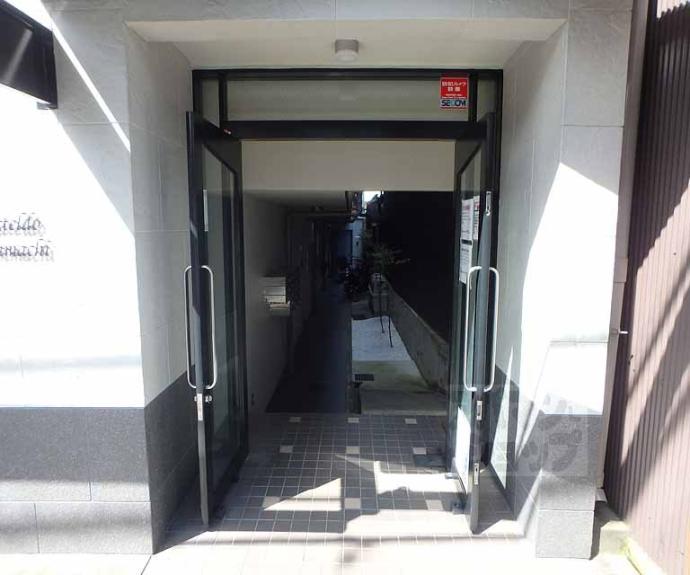 【ドメーヌ新町】間取