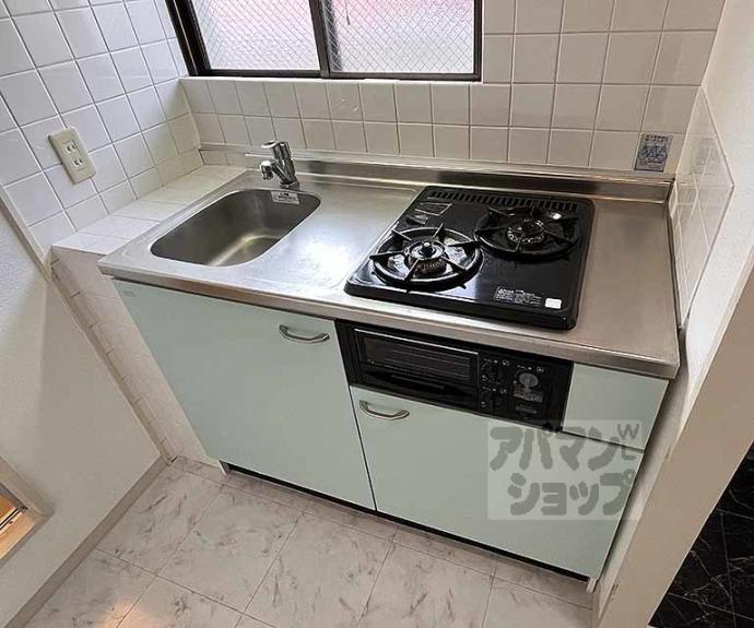 【ドメーヌ新町】間取