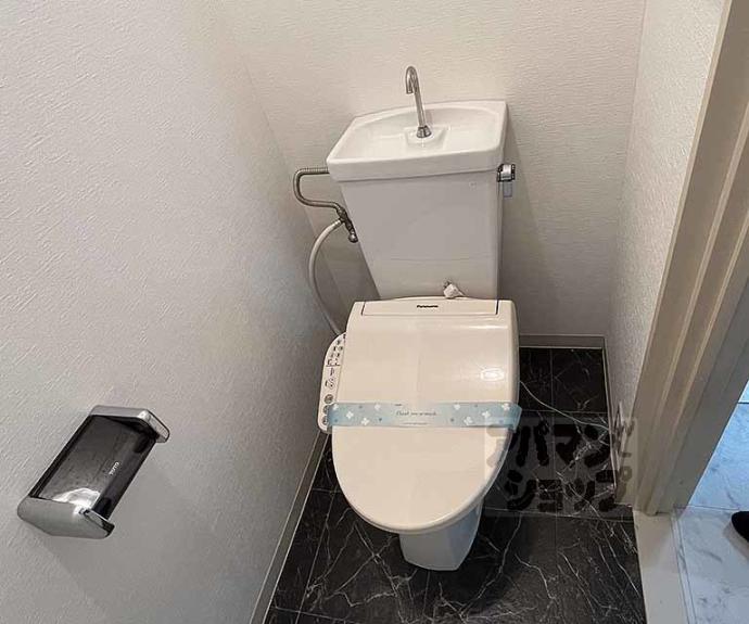 【ドメーヌ新町】間取