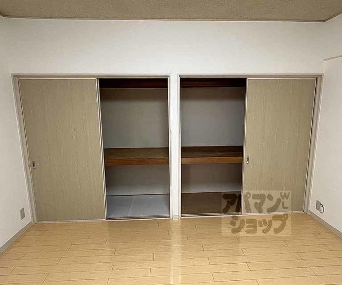 【ドメーヌ新町】間取