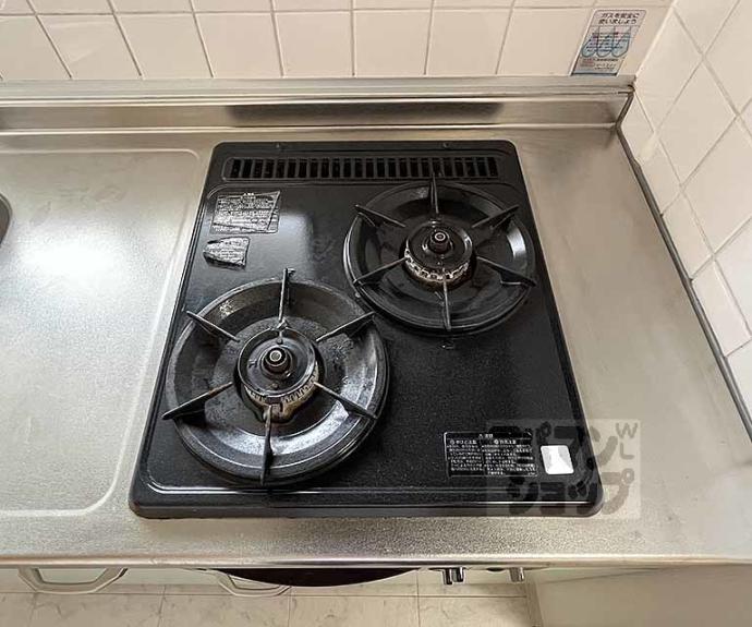 【ドメーヌ新町】間取