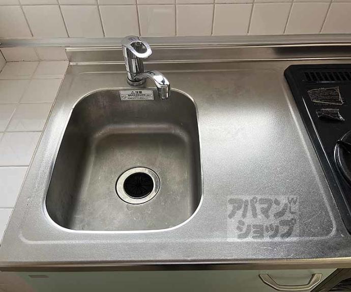 【ドメーヌ新町】間取