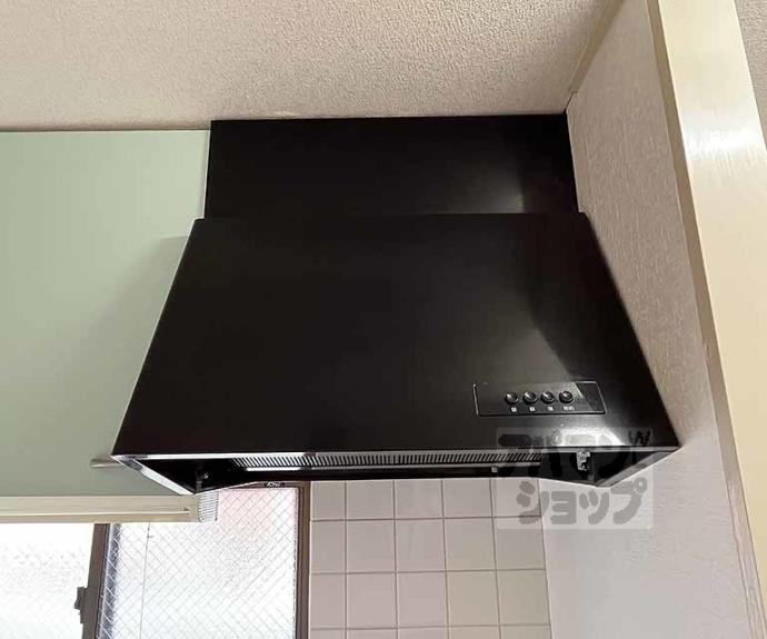 【ドメーヌ新町】間取