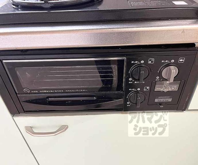 【ドメーヌ新町】間取