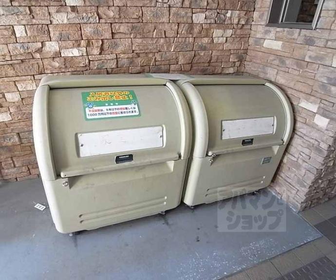 【パークウォーク御所北】間取