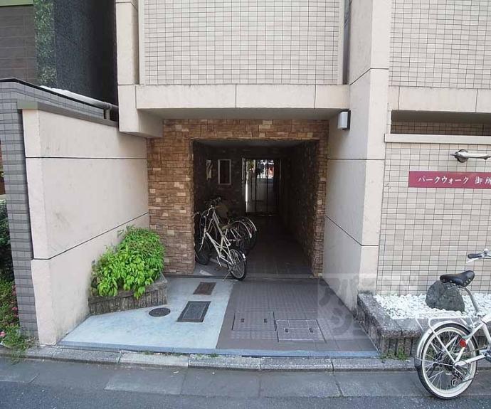 【パークウォーク御所北】間取