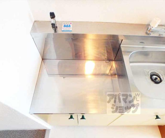 【アストロプラザ】間取