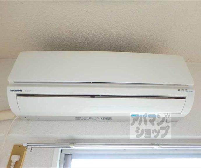 【アストロプラザ】間取