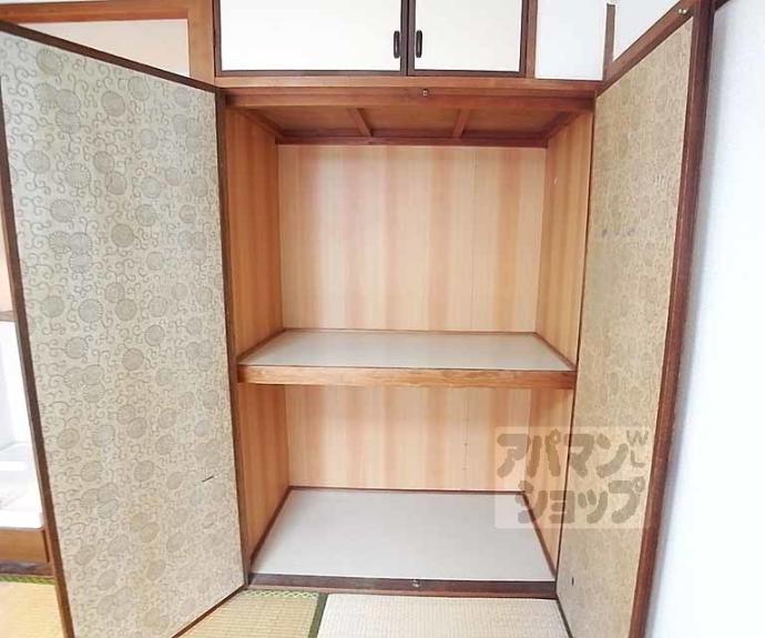 【アストロプラザ】間取