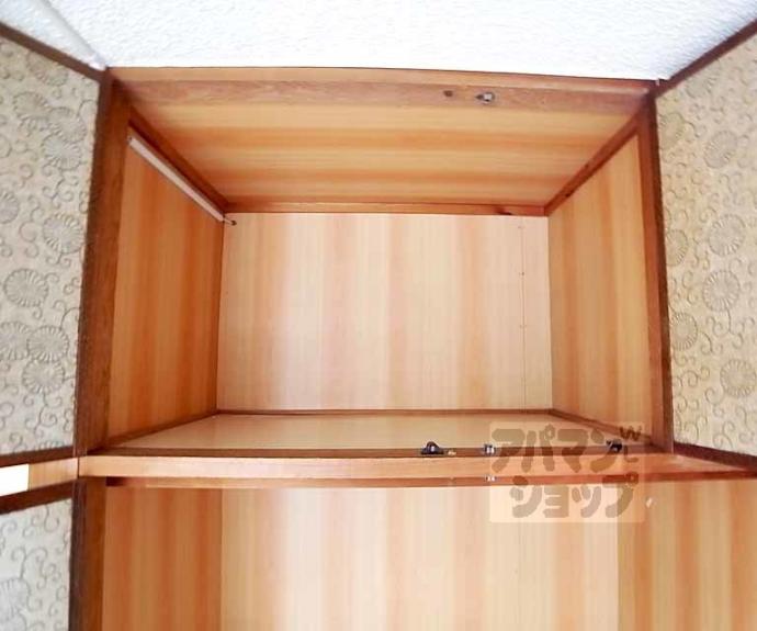 【アストロプラザ】間取