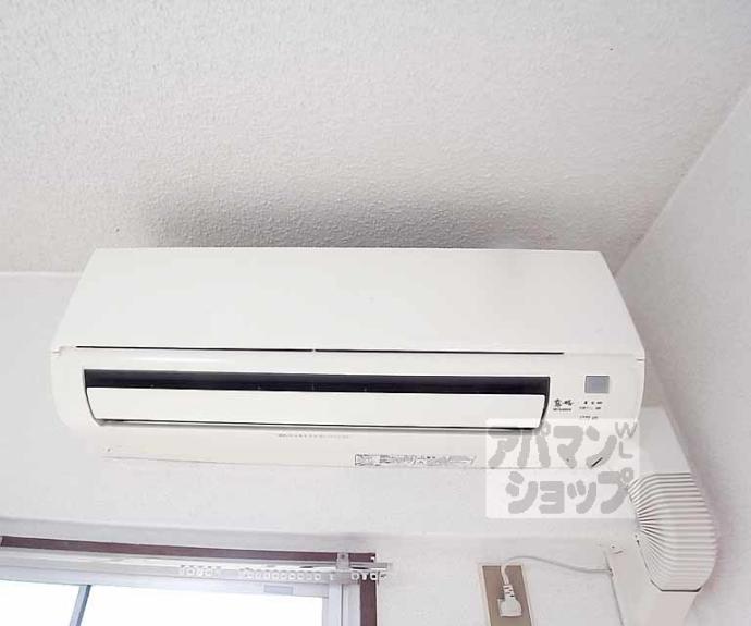 【アストロプラザ】間取