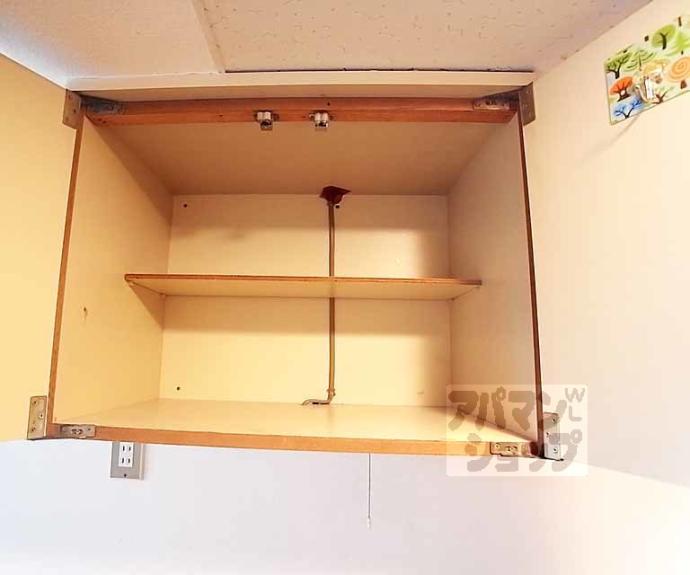 【アストロプラザ】間取