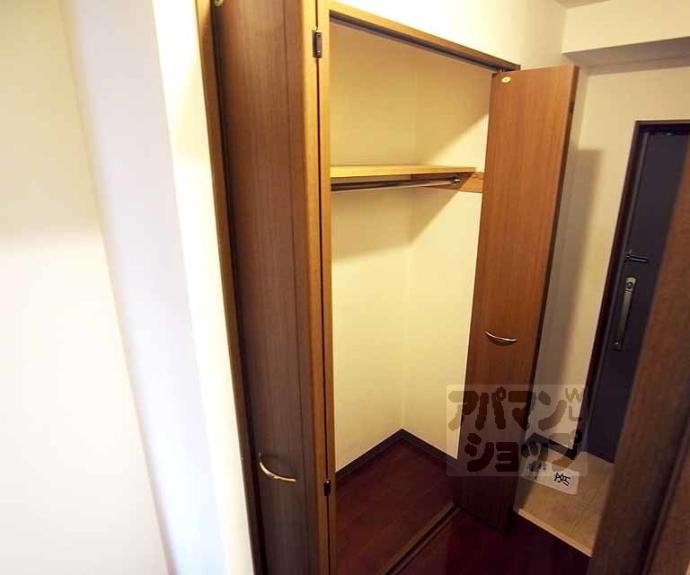 【グランコスモ河原町】間取