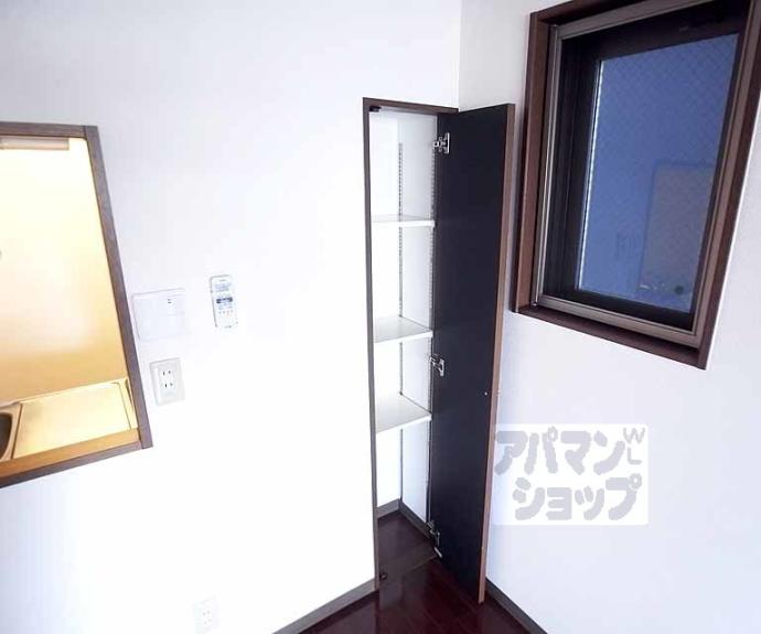 【グランコスモ河原町】間取