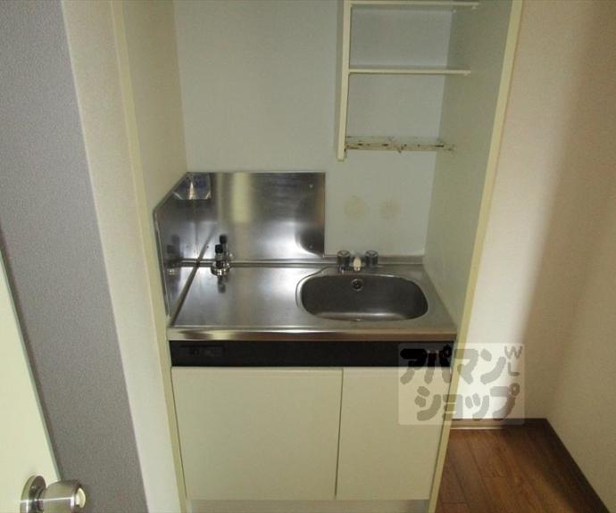 【Ａｌｐｓ北山】間取