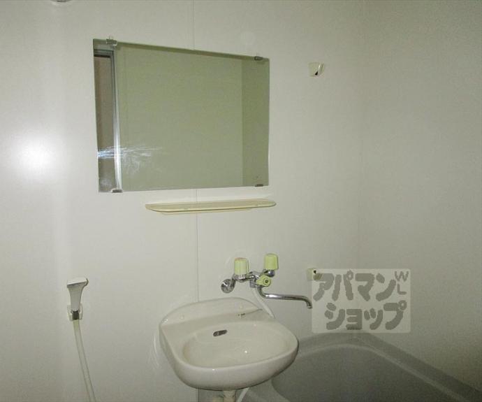 【Ａｌｐｓ北山】間取