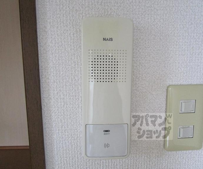 【Ａｌｐｓ北山】間取