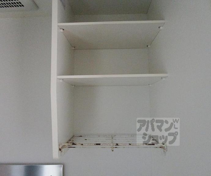 【Ａｌｐｓ北山】間取