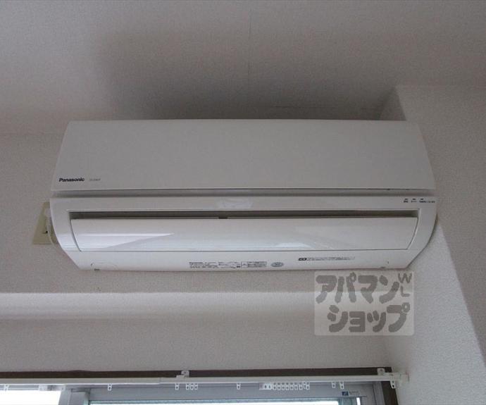 【Ａｌｐｓ北山】間取