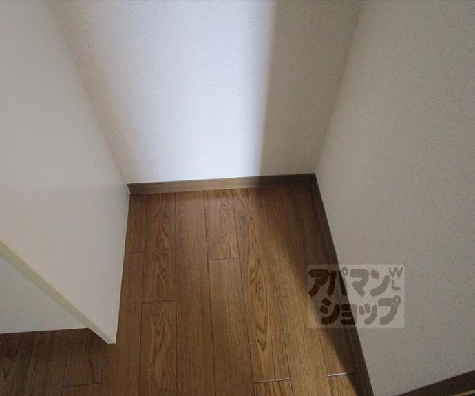 【Ａｌｐｓ北山】間取