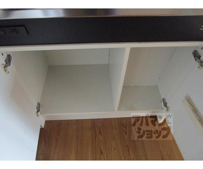 【Ａｌｐｓ北山】間取